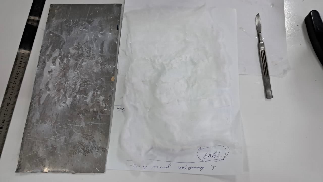 Electrospinning: Solution of Polystyrene in Methylene Chloride